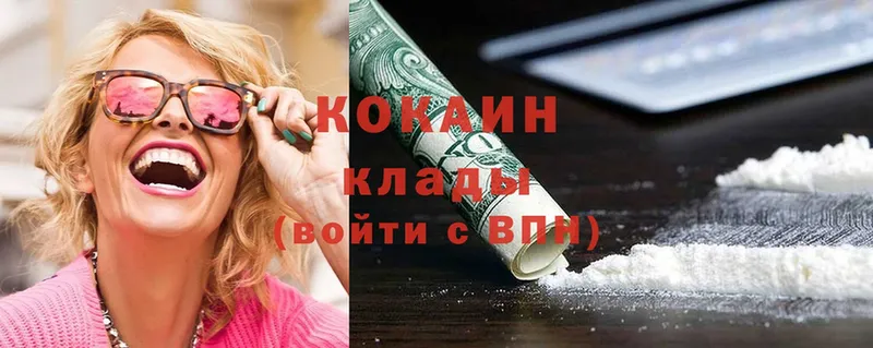 COCAIN Эквадор  где купить   Гаврилов-Ям 