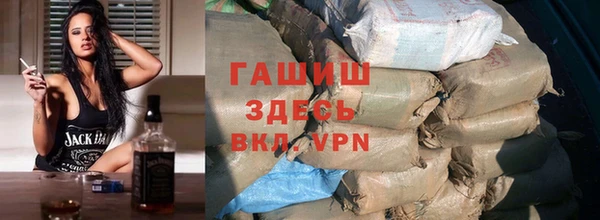 MESCALINE Володарск