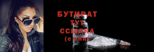 винт Киров