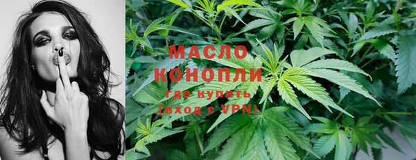 марки lsd Балашиха