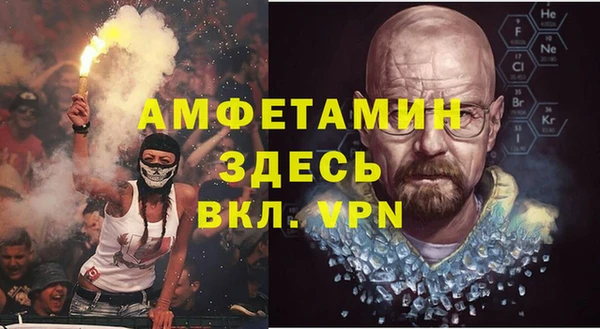 каннабис Верхний Тагил