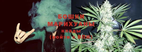 MESCALINE Володарск