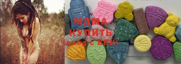 мет Чита