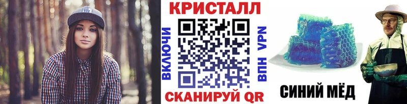 kraken рабочий сайт  цены   Гаврилов-Ям  Метамфетамин витя 