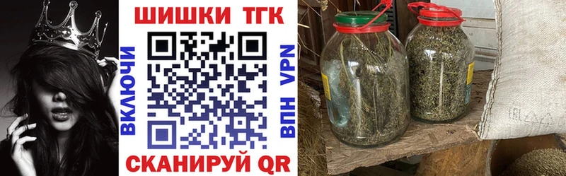 Шишки марихуана ГИДРОПОН  купить наркотик  Гаврилов-Ям 